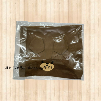 くまのがっこうジャッキーバブーシュカブラウン【61】