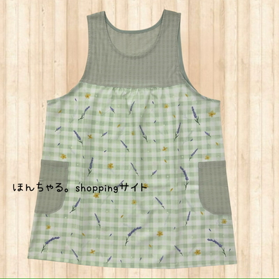 ラベンダー&times;チェックプリントエプロングリーン【56】