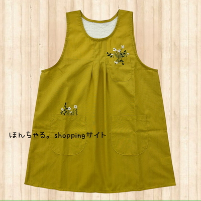 ポケット刺しゅうドビーエプロンイエロー&times;アイボリー【52】