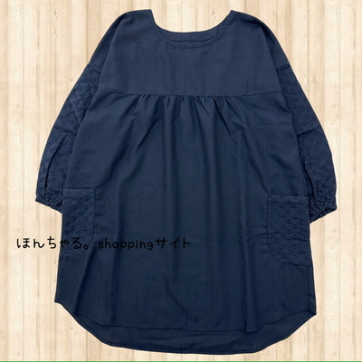 袖レースネイビーチュニックネイビー【49】