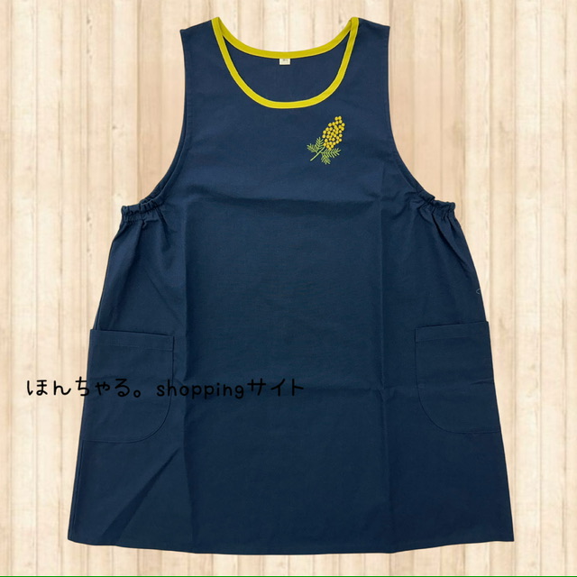 ミモザ刺しゅうアクセントエプロンネイビー【M-L】《プチプライス
