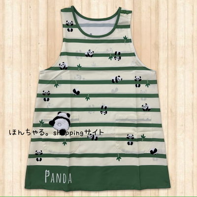 パンダボーダーエプロンナチュラル&times;グリーン【42】