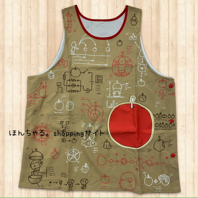 りんごかもしれないりんごポケットエプロンブラウン【4L-5L】【36】