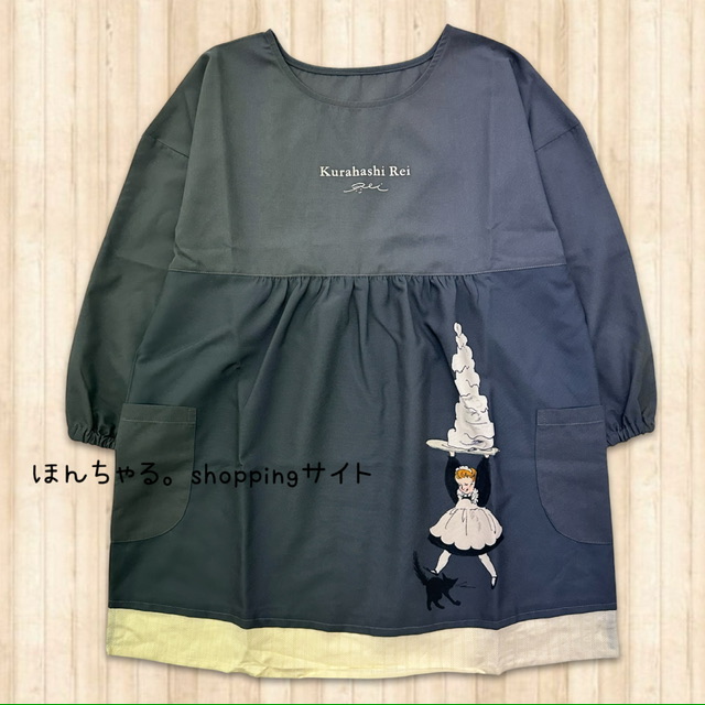 くらはしれいイラストシリーズ切替レースチュニックグレーブラック