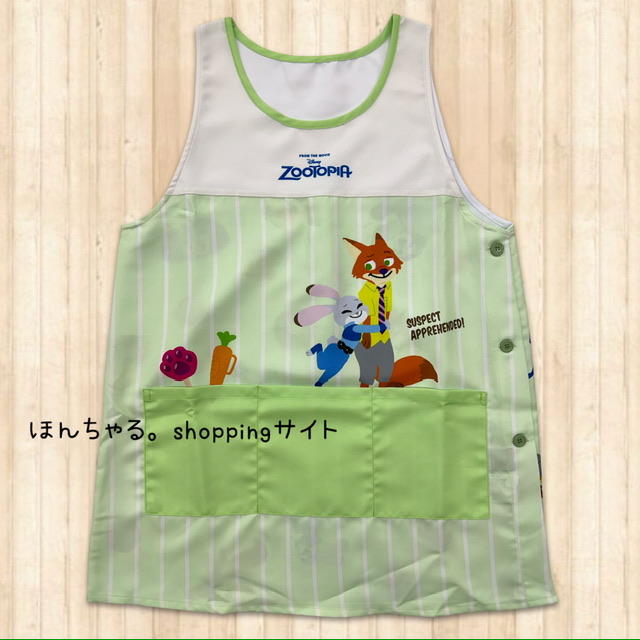 ズートピア3連ポケットエプロンミントグリーン×ナチュラル【30
