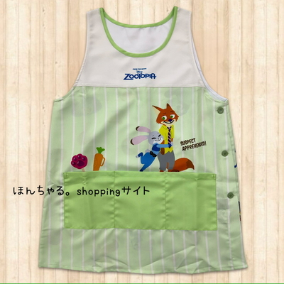 ズートピア3連ポケットエプロンミントグリーン&times;ナチュラル【30】