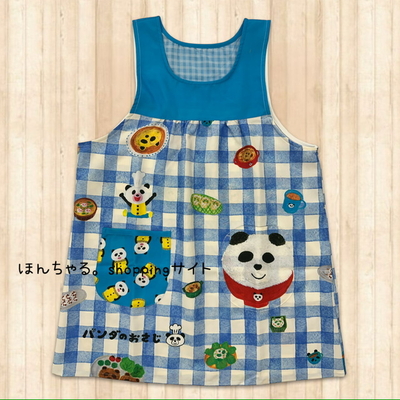 パンダのおさじふりかけチェックエプロンライトブルー【29】