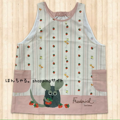 フレデリックイチゴエプロンナチュラル&times;ピンク【2L-3L】【24】
