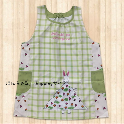 わたしのワンピースチェックエプロンナチュラル&times;グリーン【21】