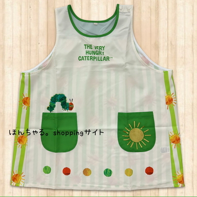 はらぺこあおむしサンシャインエプロンナチュラル&times;グリーン【4L-5L】【17】