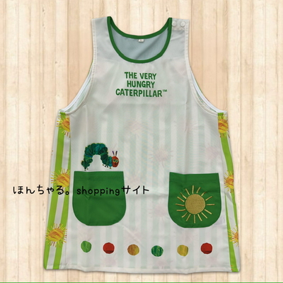 はらぺこあおむしサンシャインエプロンナチュラル&times;グリーン【M-L】【15】