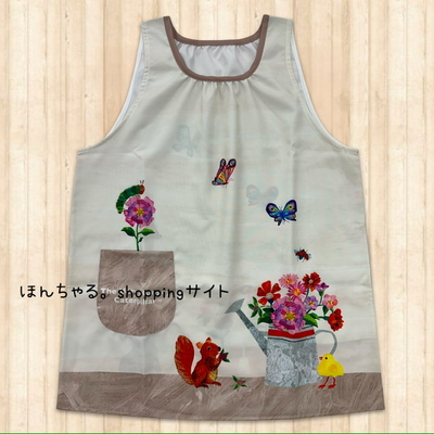 はらぺこあおむし花粉対策加工エプロンナチュラル【14】