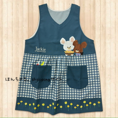 くまのがっこう切替デザインエプロンネイビー【11】