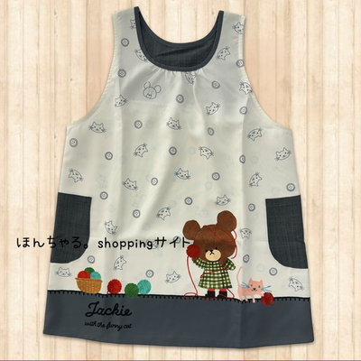 くまのがっこうジャッキーとねこ総柄エプロンナチュラル&times;グレー【9】
