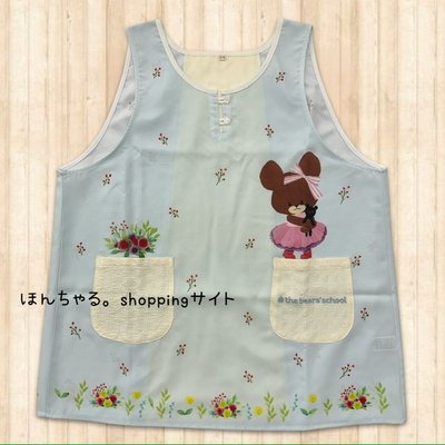 くまのがっこうフラワーエプロンライトブルー【4L-5L】【8】