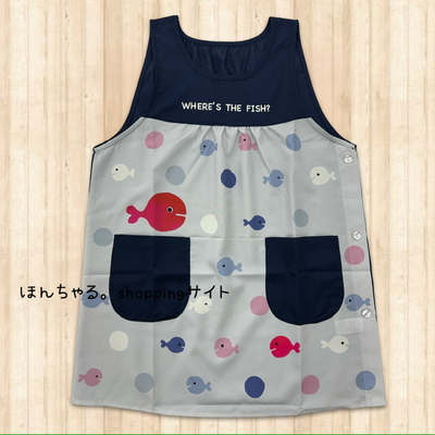 きんぎょがにげた切替ドットエプロンネイビー《プチプライス》【4】