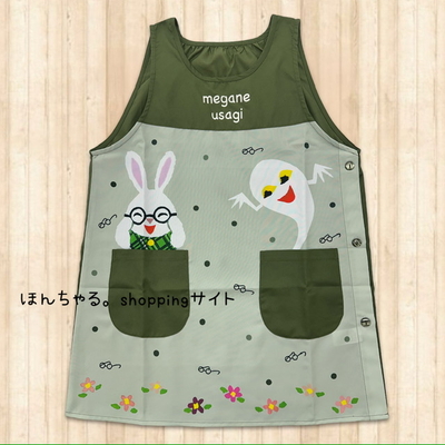 めがねうさぎドットエプロンカーキ《プチプライス》【3】