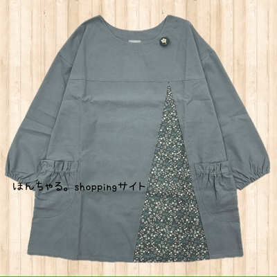 ビッグポケット花柄切替チュニックスモーキーブルー