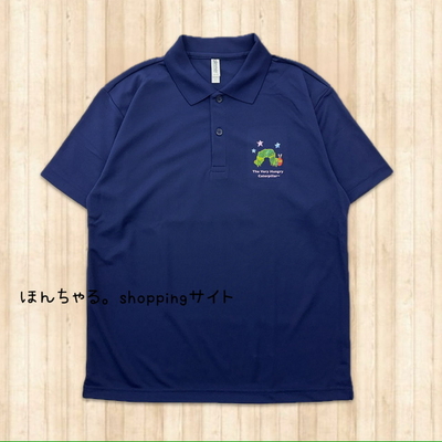 はらぺこあおむしグッドナイトドライポロシャツネイビーブルー【L】【65】