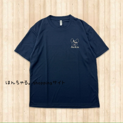 くまのがっこう花かんむりドライTシャツネイビー【L】【63】