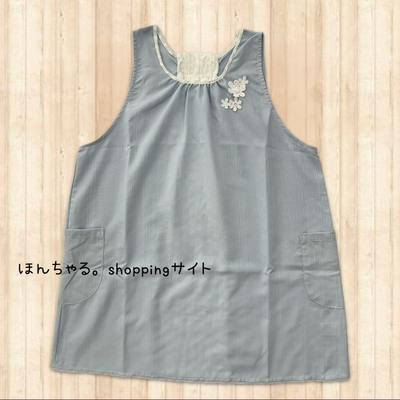 バックレースエプロンスモーキーブルー【56】