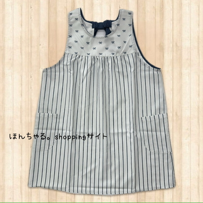 バックリボンプリントエプロンライトグレー&times;ネイビー【55】