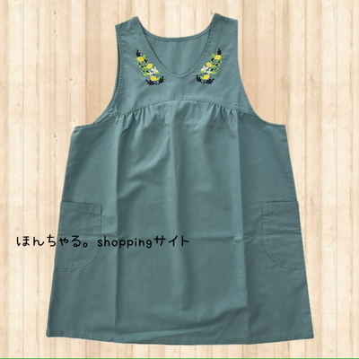 レモン&times;フラワー刺しゅうエプロンサックスブルー【54】