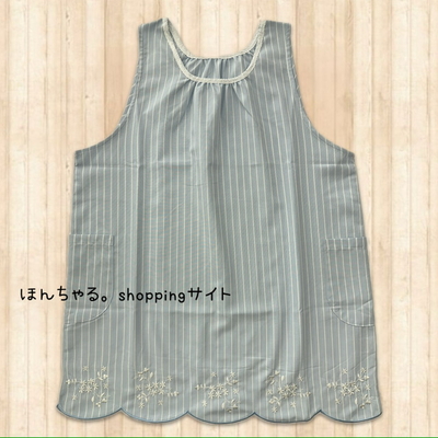 スカラップ刺しゅうストライプエプロンライトブルー【53】