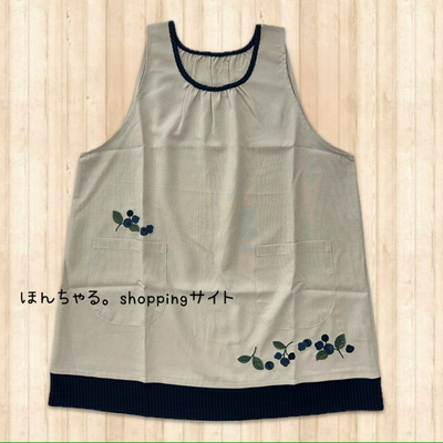 ブルーベリー刺しゅうエプロンナチュラル&times;ネイビー【52】