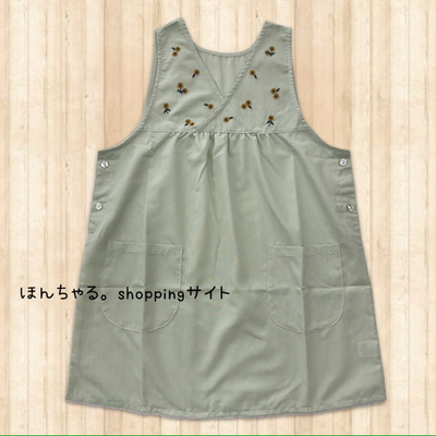 ひまわり刺しゅうエプロンペールグリーン【51】