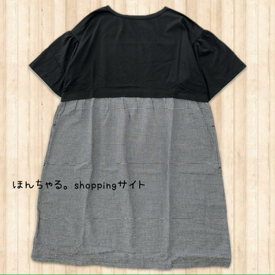 ギンガムサッカー切替ワンピースブラック【49】