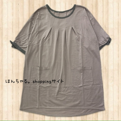 袖口リボンチュニックスモーキーピンク&times;チャコールグレー【48】