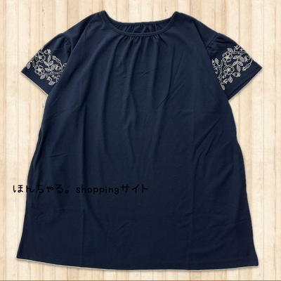 鹿の子ニットチュニックネイビー【46】