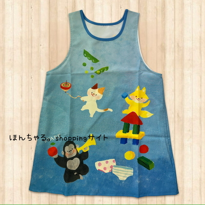しりとりどうぶつエプロンブルー【44】