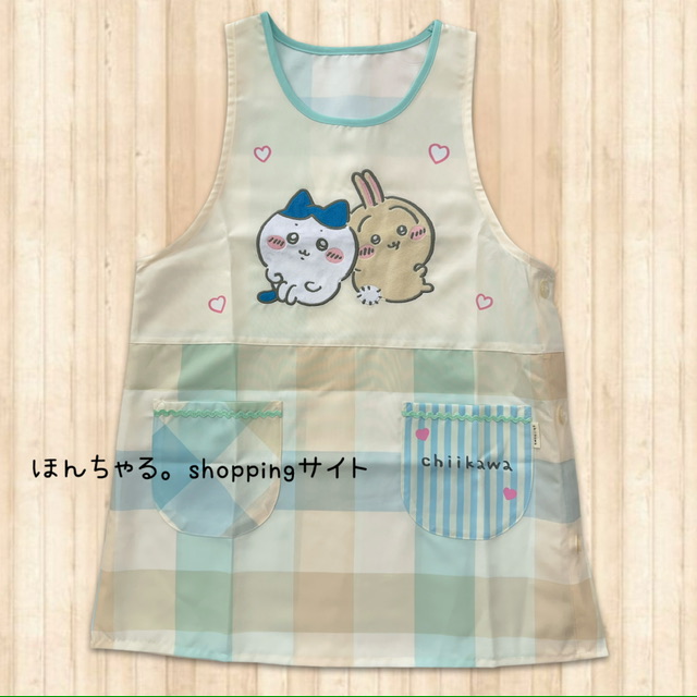 ちいかわ)ハチワレとうさぎアップリケエプロンイエロー【38】 | ほん