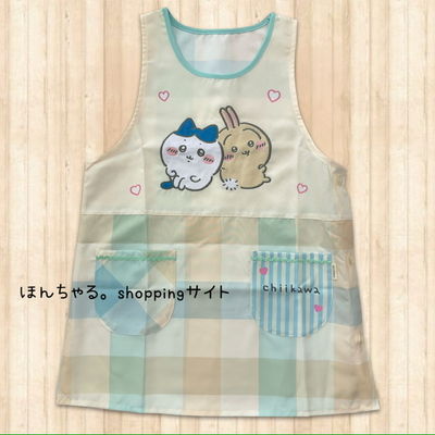 (ちいかわ)ハチワレとうさぎアップリケエプロンイエロー【38】