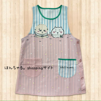 (ちいかわ)ちいかわとラッコプリントエプロンブルー&times;ピンク【36】