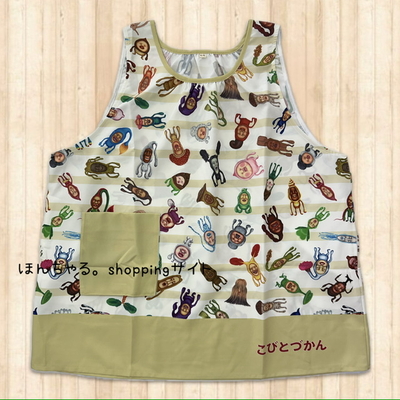 こびとづかん総柄エプロンナチュラル【4L-5L】【35】