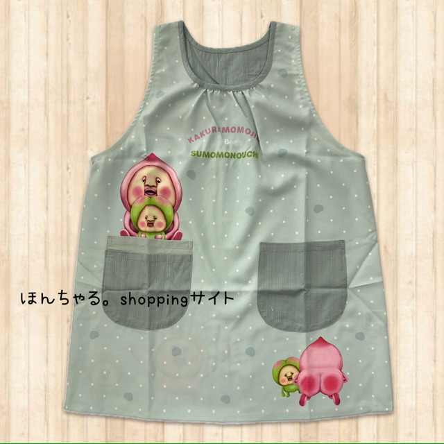こびとづかんエプロンミント | ほんちゃる。