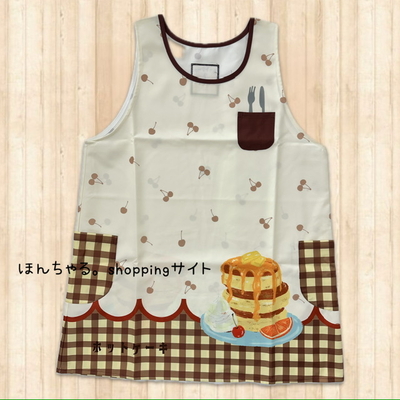 レトロ喫茶シリーズホットケーキエプロンナチュラル&times;ブラウン【30】