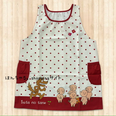 ぶたのたねドットフラワーエプロンナチュラル&times;レッド【28】