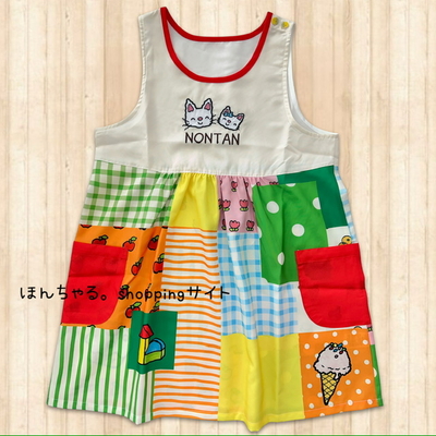 ノンタンとタータンパッチワークエプロンナチュラル&times;レッド【18】