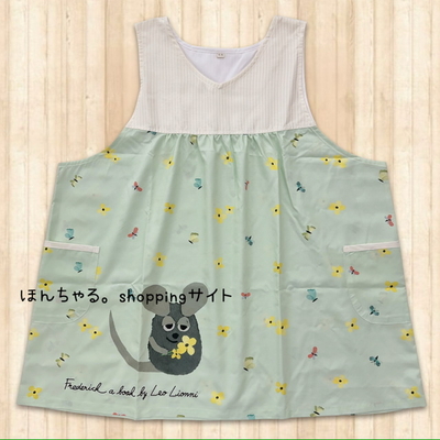 フレデリックイエローフラワーエプロングリーン【4L-5L】【13】