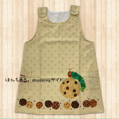 はらぺこあおむしクッキーパーティーエプロンイエローベージュ【9】