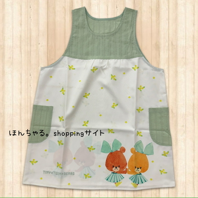 ルルロロお花ミントグリーンエプロンミントグリーン&times;ナチュラル【8】