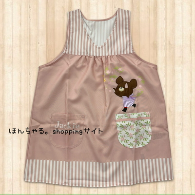 くまのがっこうフラワーピンクエプロン薄ピンク【5】