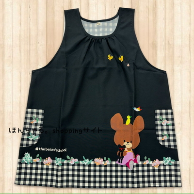くまのがっこうお花チェックエプロンブラック【2L-3L】【2】