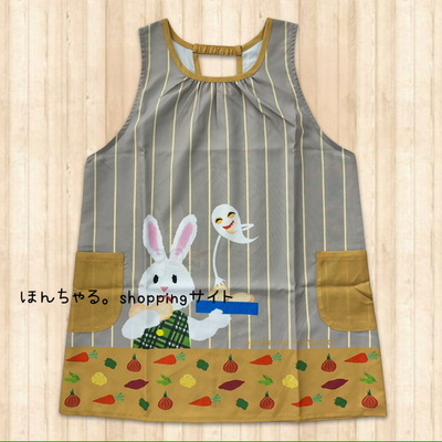 おばけのてんぷらプリントエプロングレー&times;マスタード【25】