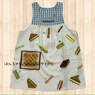 サンドウィッチエプロンミント&times;ナチュラル【掘り出し物】