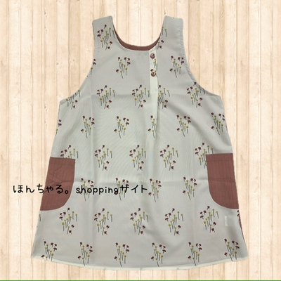 総柄水彩お花プリントエプロンスモーキーピンク&times;アイボリー